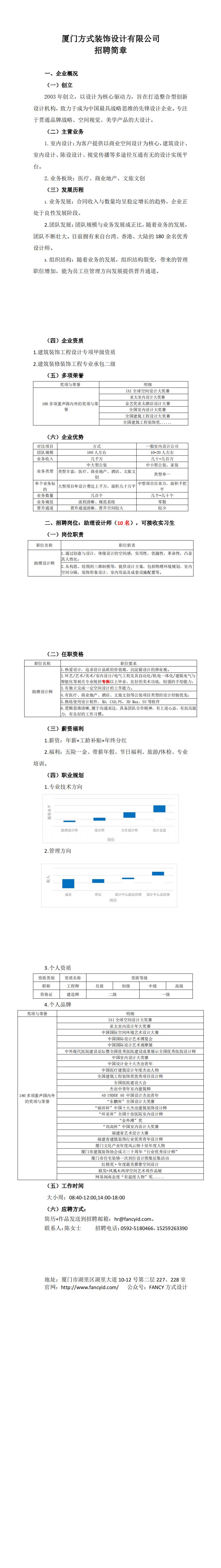 线上德州扑克平台