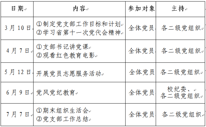 线上德州扑克平台